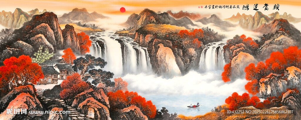 鴻運當頭國畫