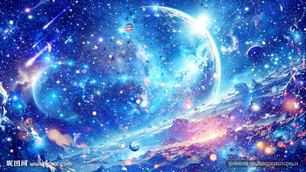 宇宙星球