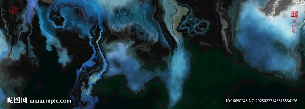 水墨山水