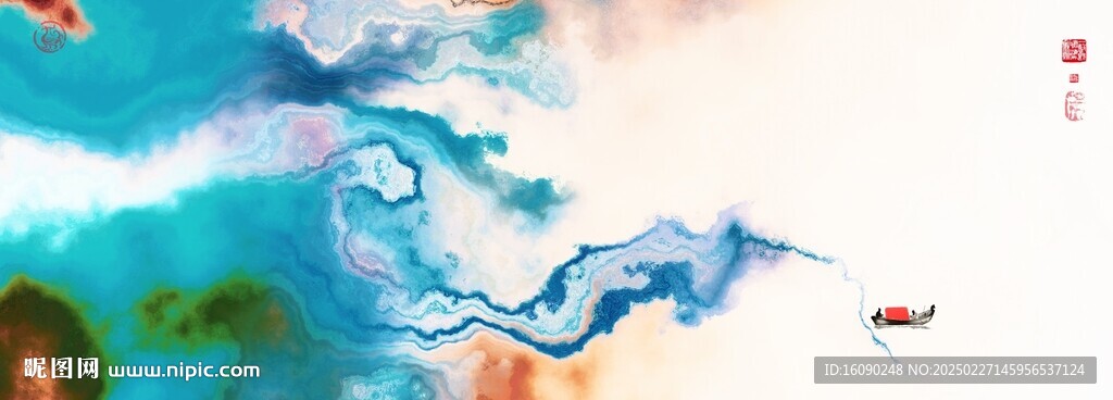 水墨屏風