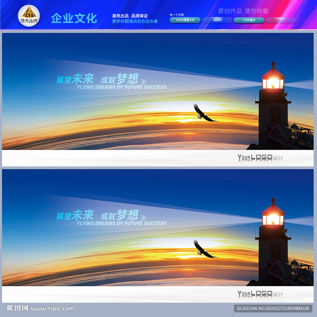 領(lǐng)航