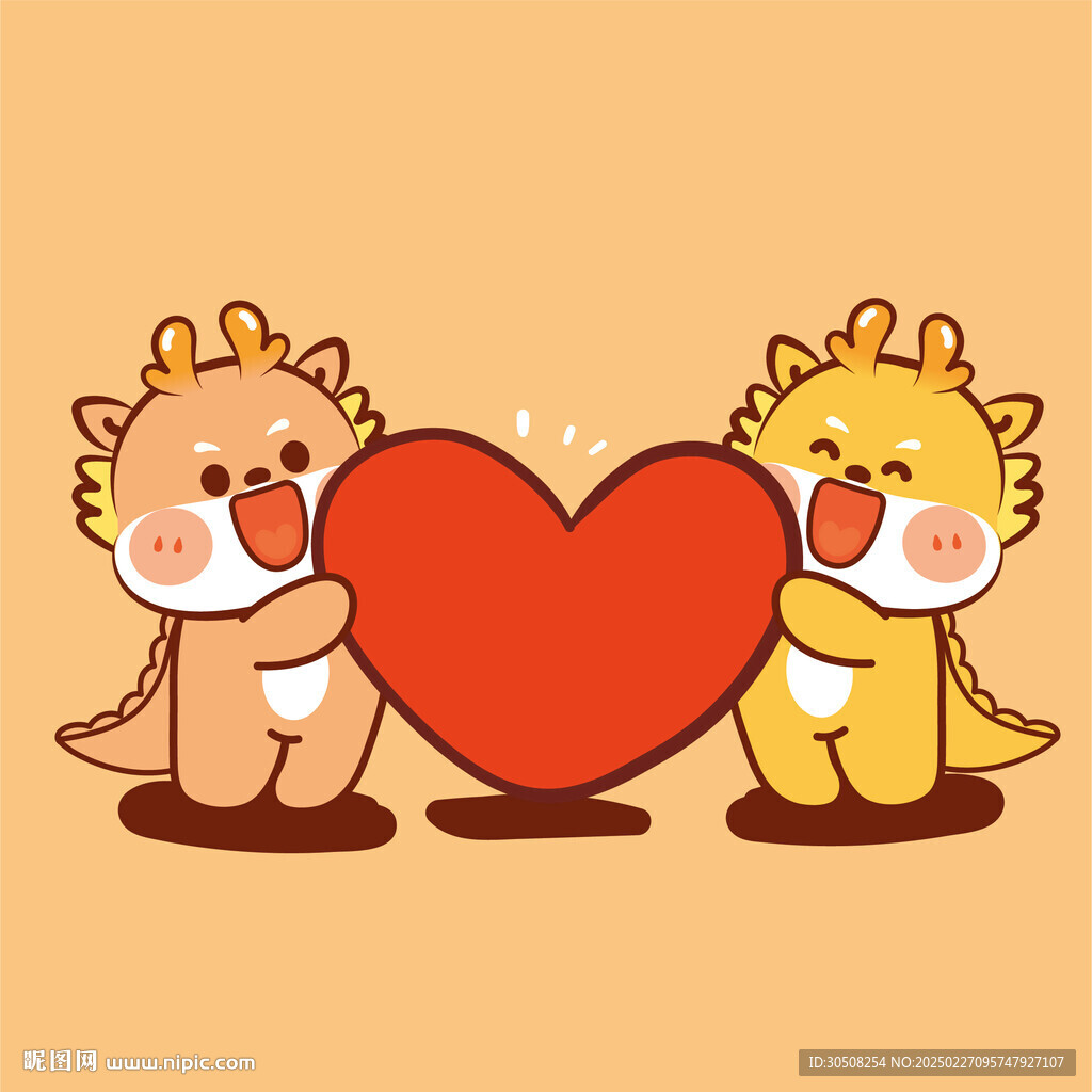 小飛龍愛心卡通插畫
