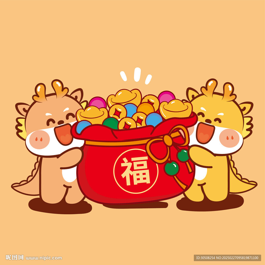 小飛龍財源廣進