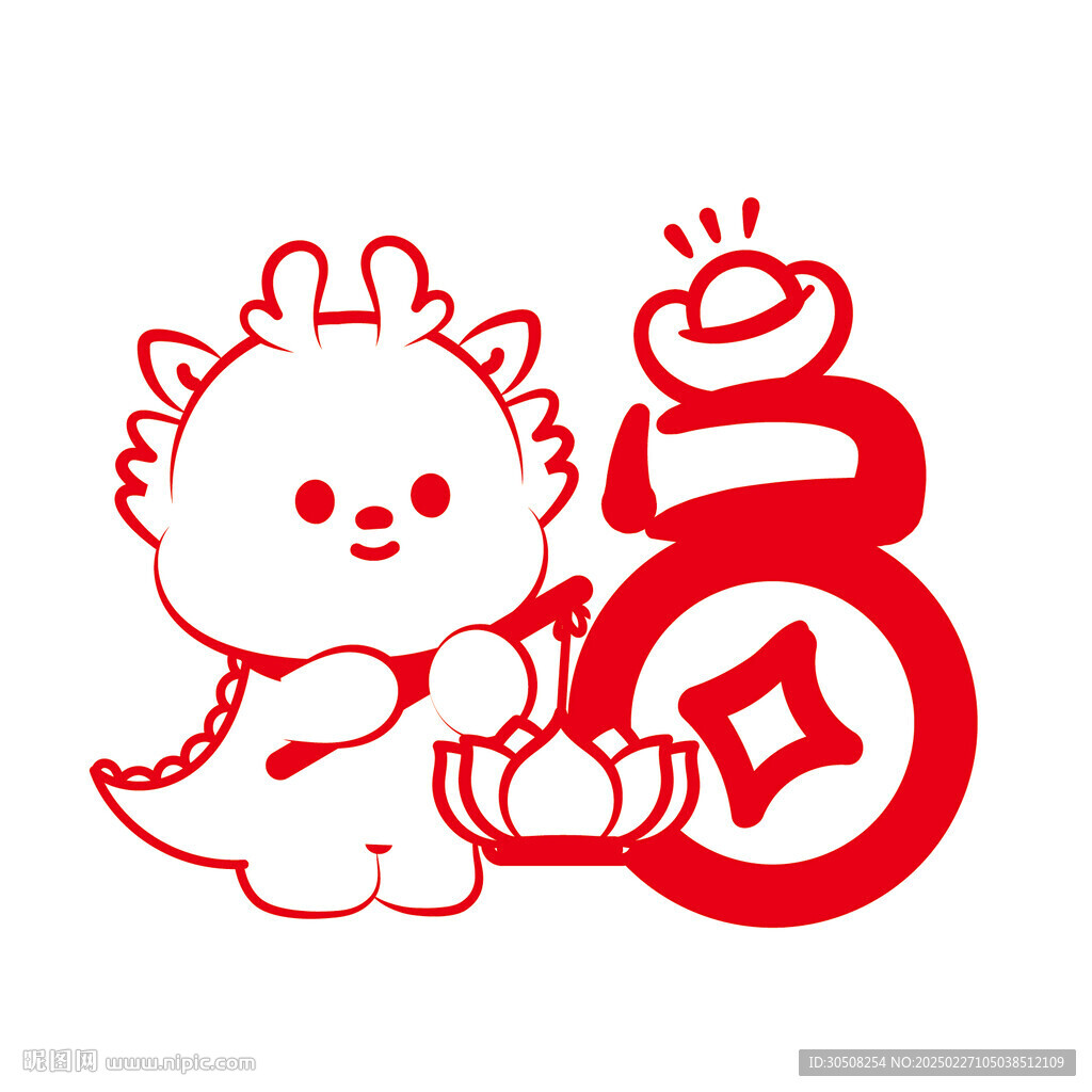 小飛龍福白底紅字