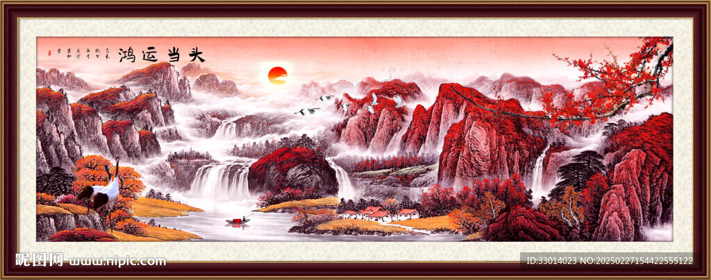 千里江山圖