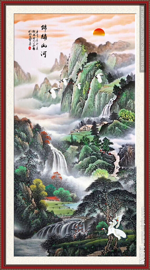 泰山日出國畫