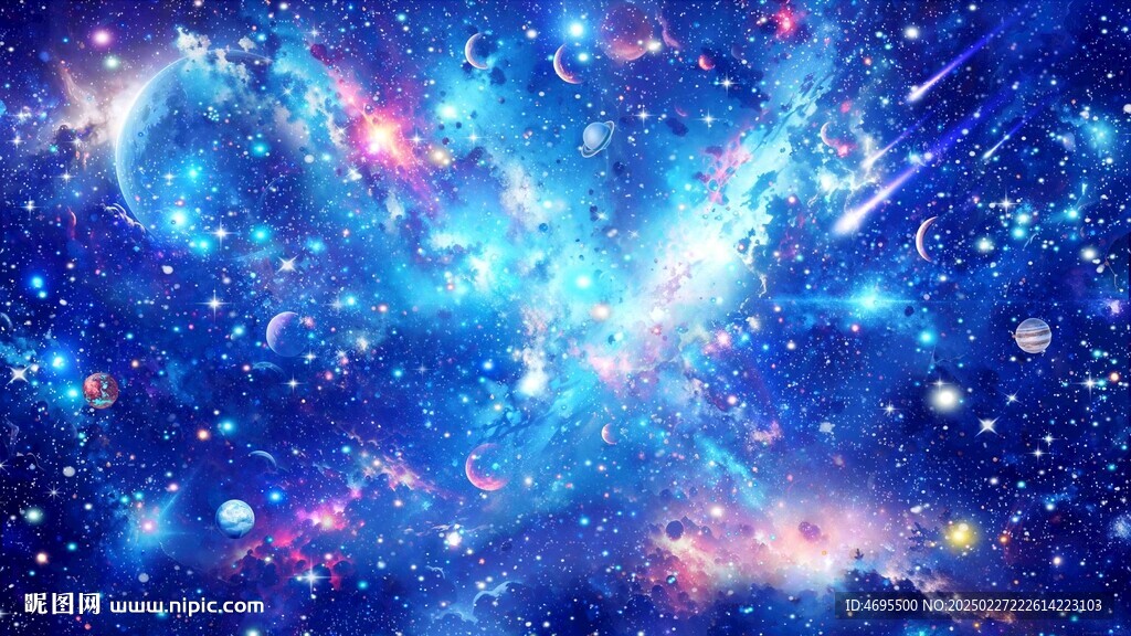 星空頂