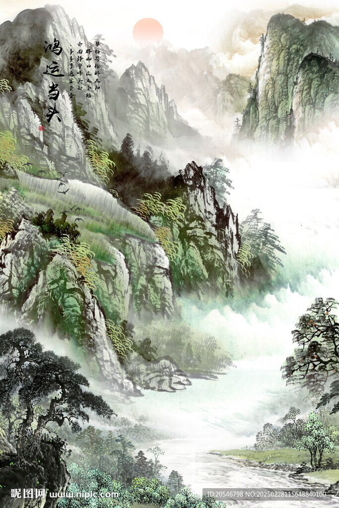 工筆國(guó)畫山水圖