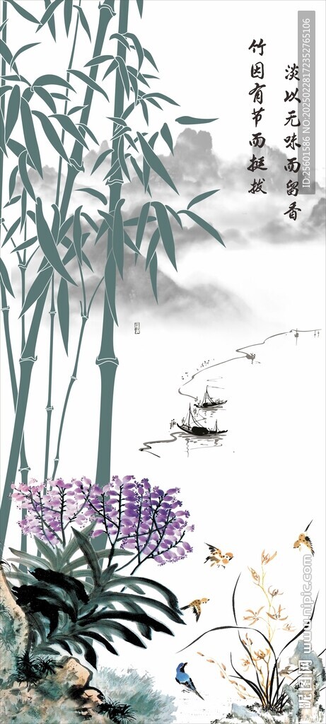 風(fēng)景畫 古畫  國(guó)畫