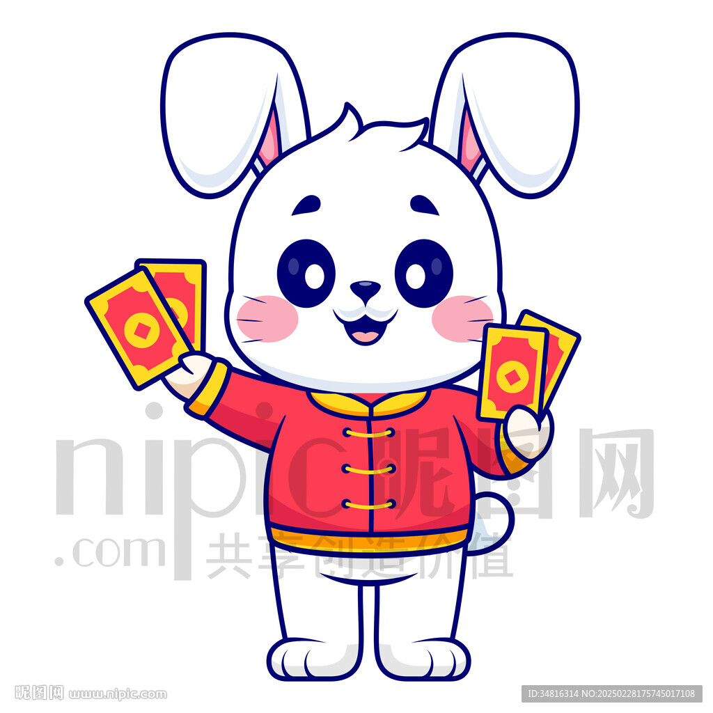 可愛卡通發紅包的兔子