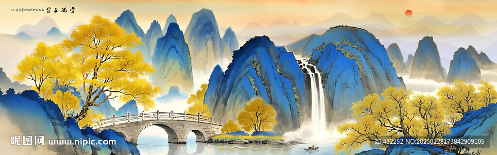山水畫水墨畫