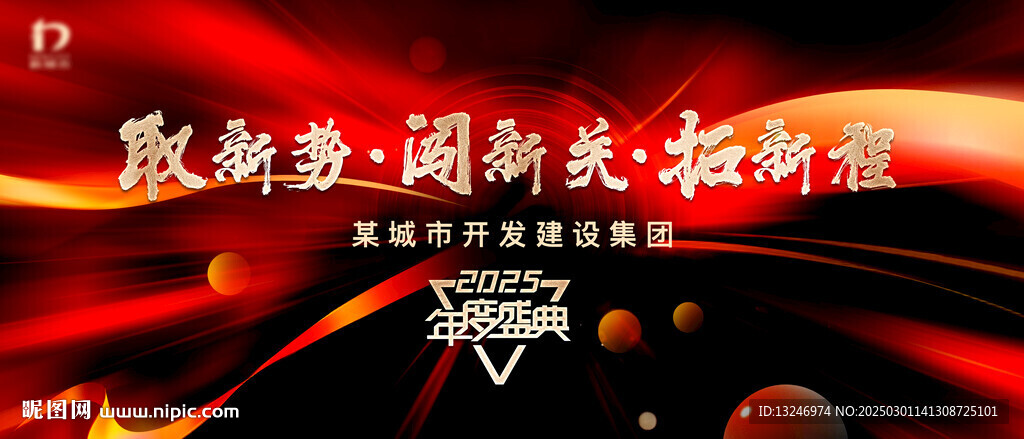 科技KV