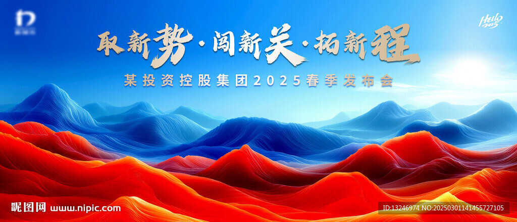 科技KV