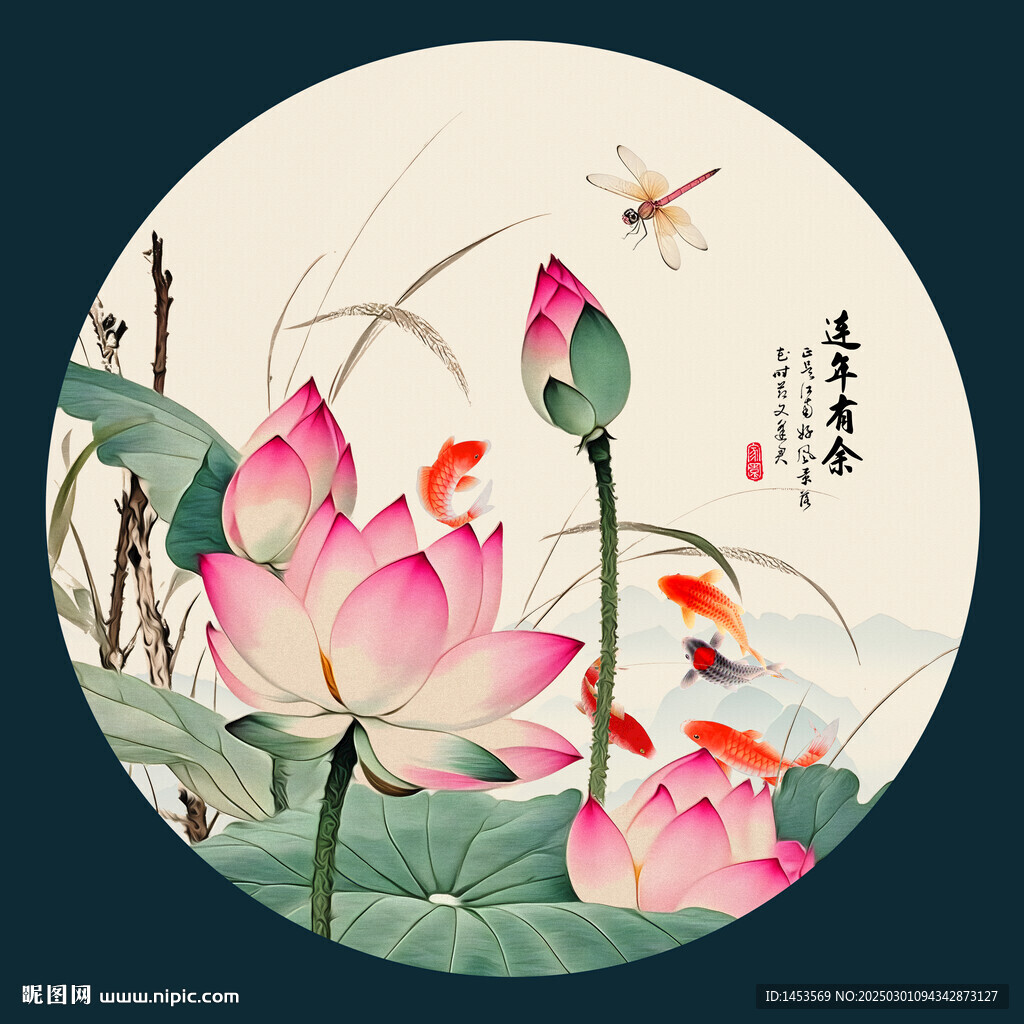 荷花國畫荷花