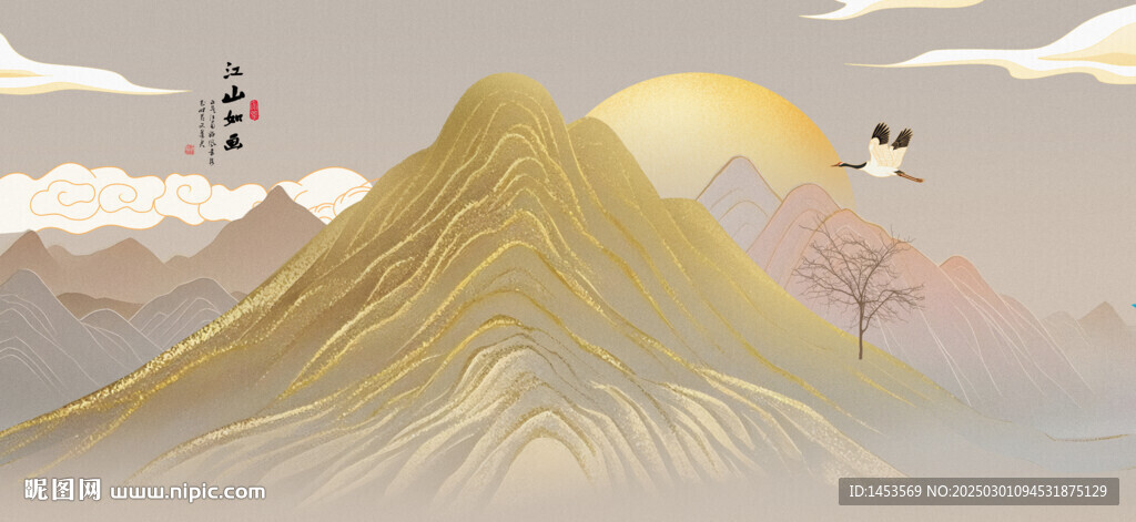 新中式金山背景