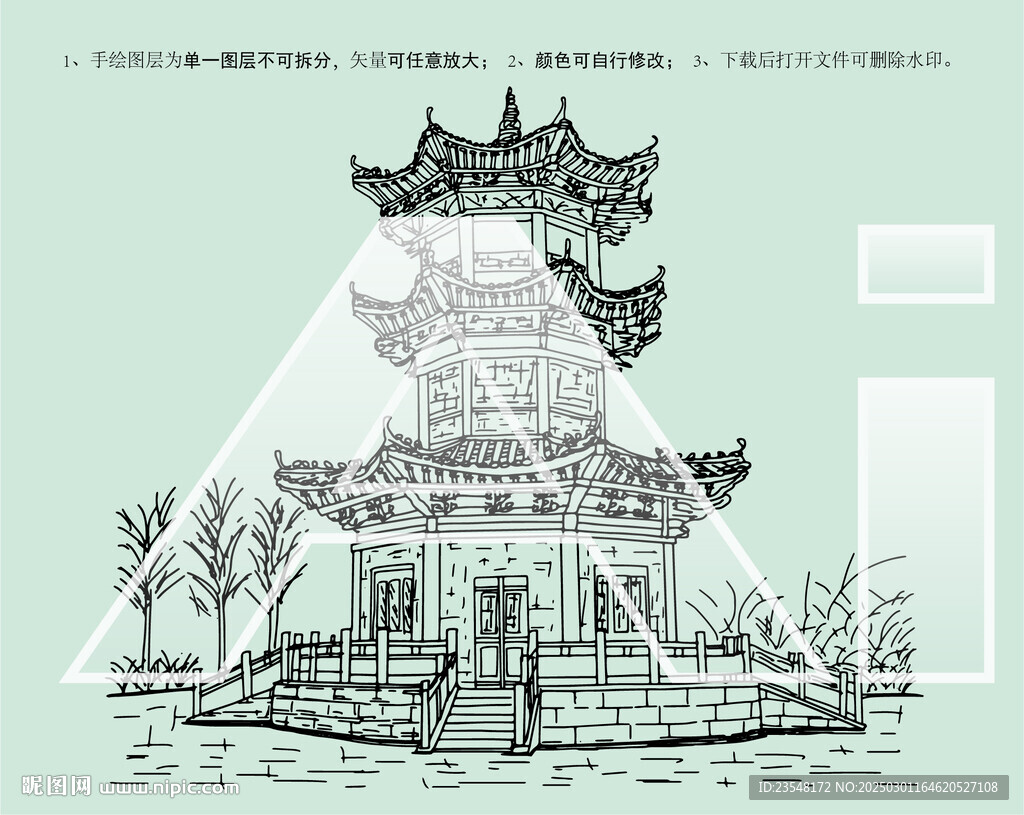 濟南雪野湖文昌閣