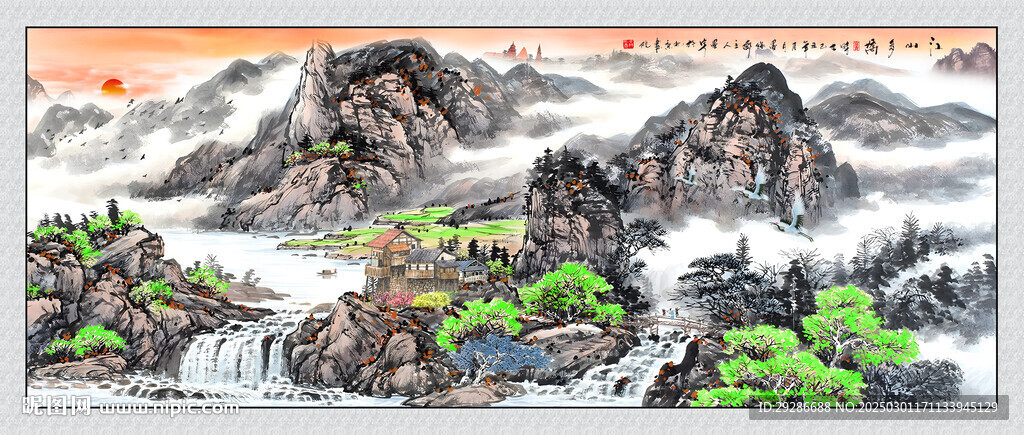 紫氣東來(lái)