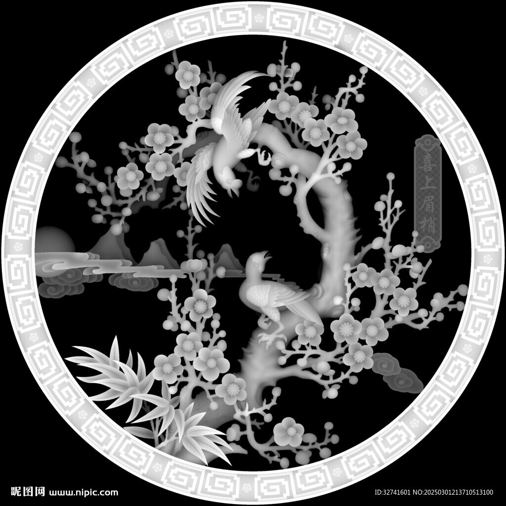 梅花花鳥
