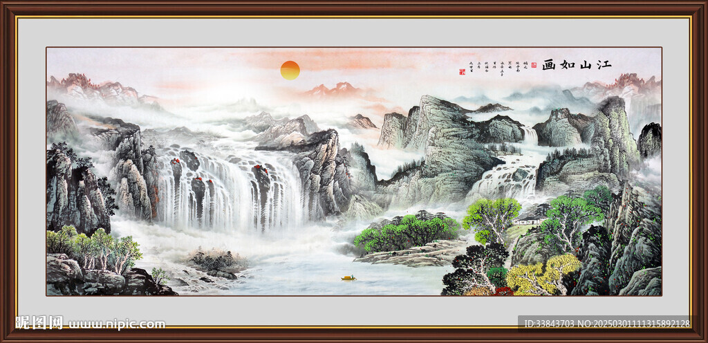 源遠(yuǎn)流長(zhǎng)山水畫