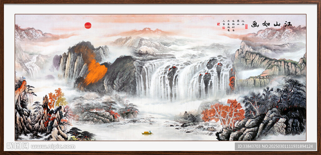 紫氣東來國畫
