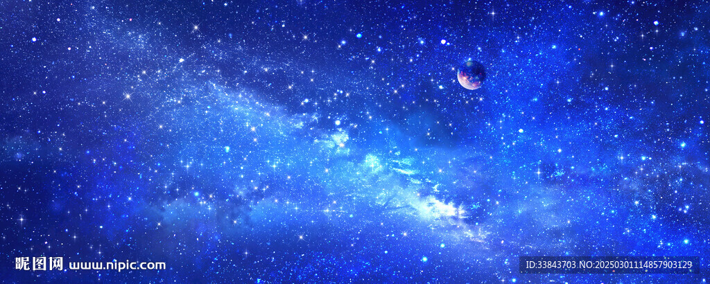 藍色宇宙星空天花軟膜