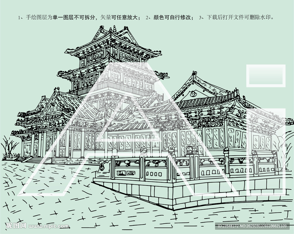 山東鳳凰山公園鳳凰閣
