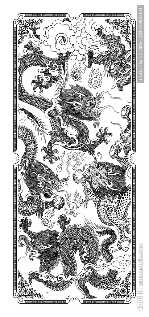 復古矢量龍