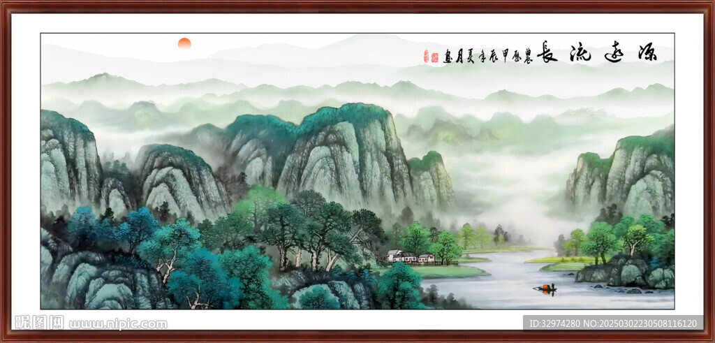 客廳山水畫 沙發裝飾畫