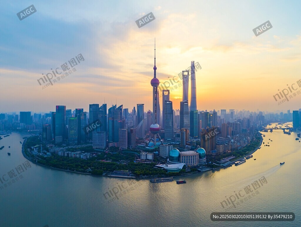 上海黃昏的天際線