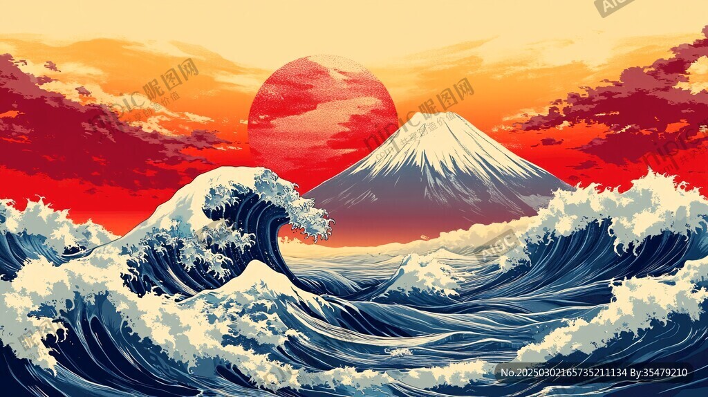 日出富士山與巨浪