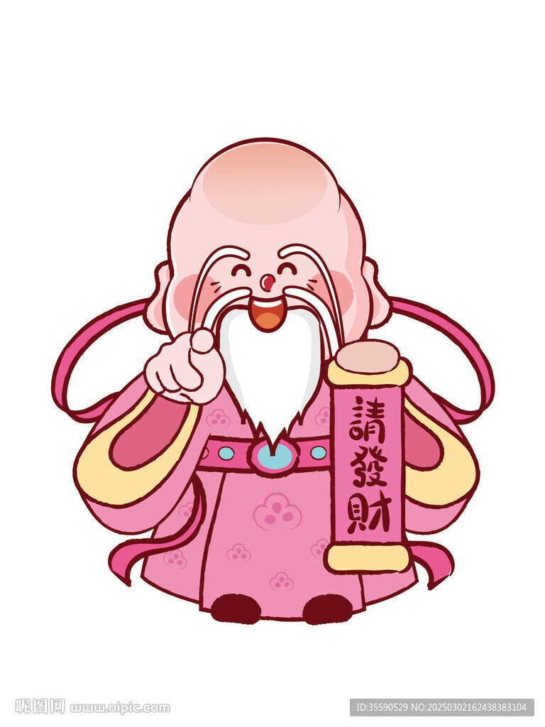 創(chuàng)意可愛財(cái)神粉裝飾貼