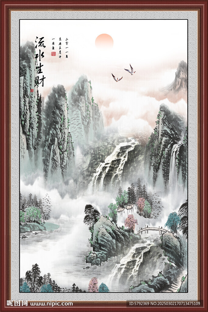 玄關山水畫