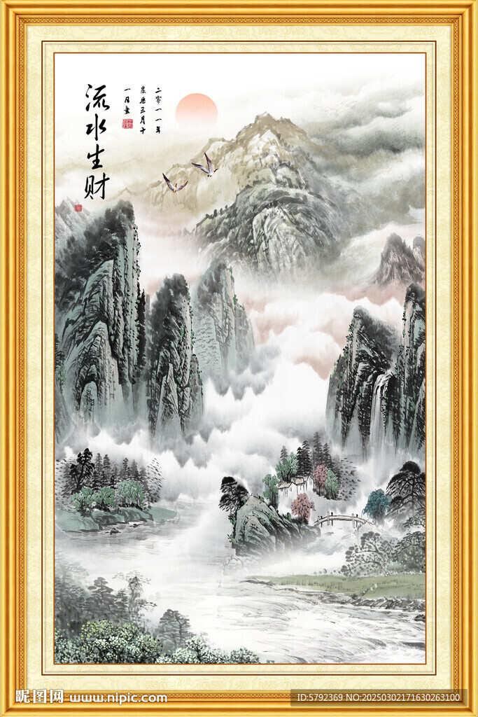 國畫風(fēng)景如畫山水畫
