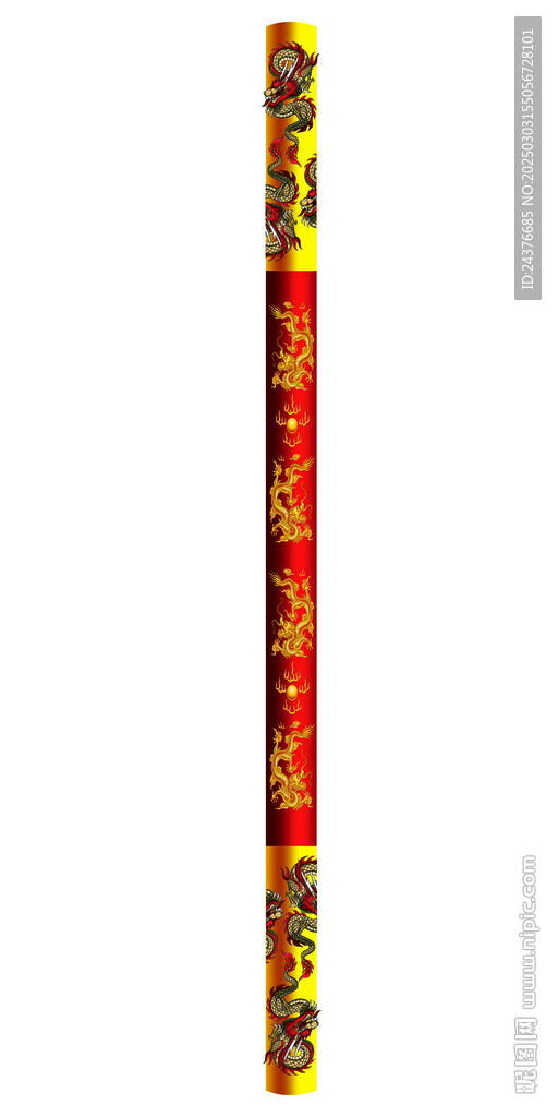 金箍棒