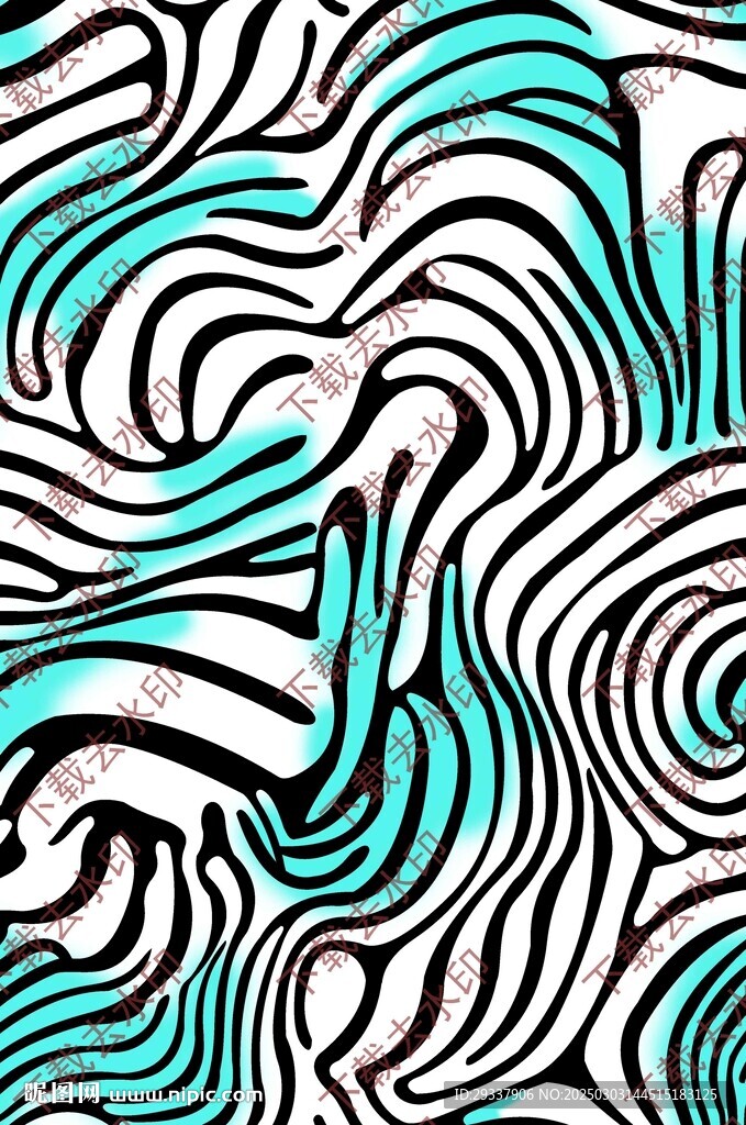 紋路