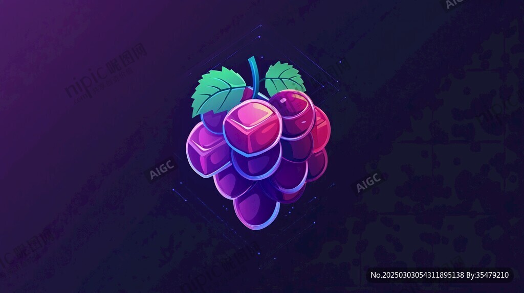 霓虹葡萄