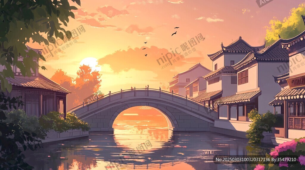 夕陽下的江南水鄉