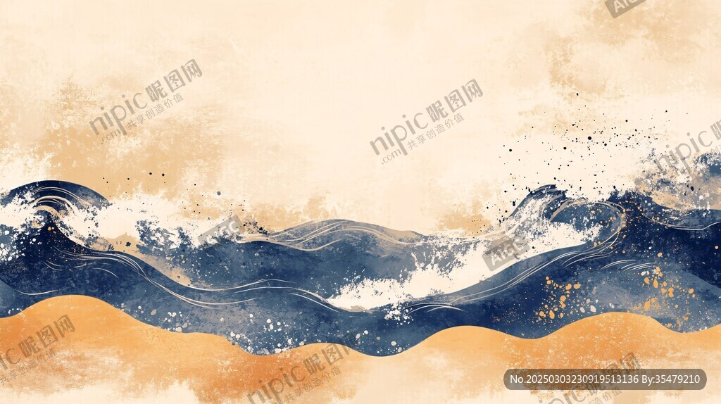 抽象藝術海洋風景