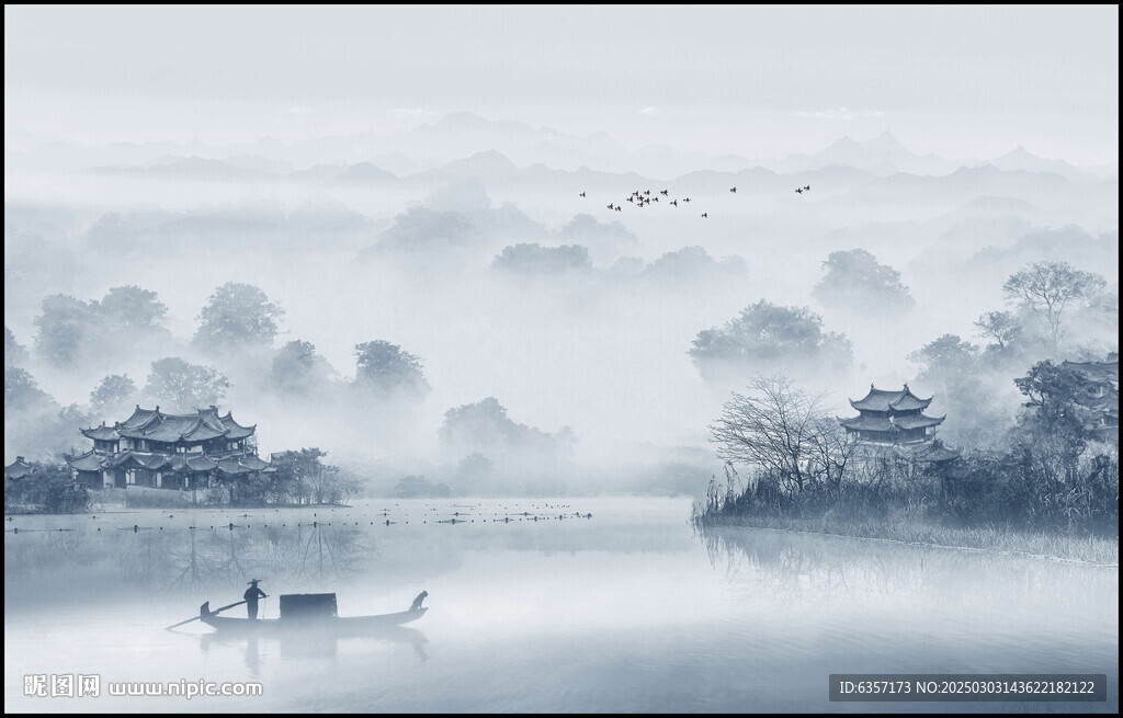 黑白山水畫