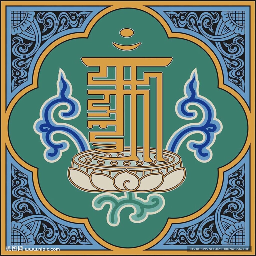 雍和宮時輪金剛咒盒子彩繪矢量圖