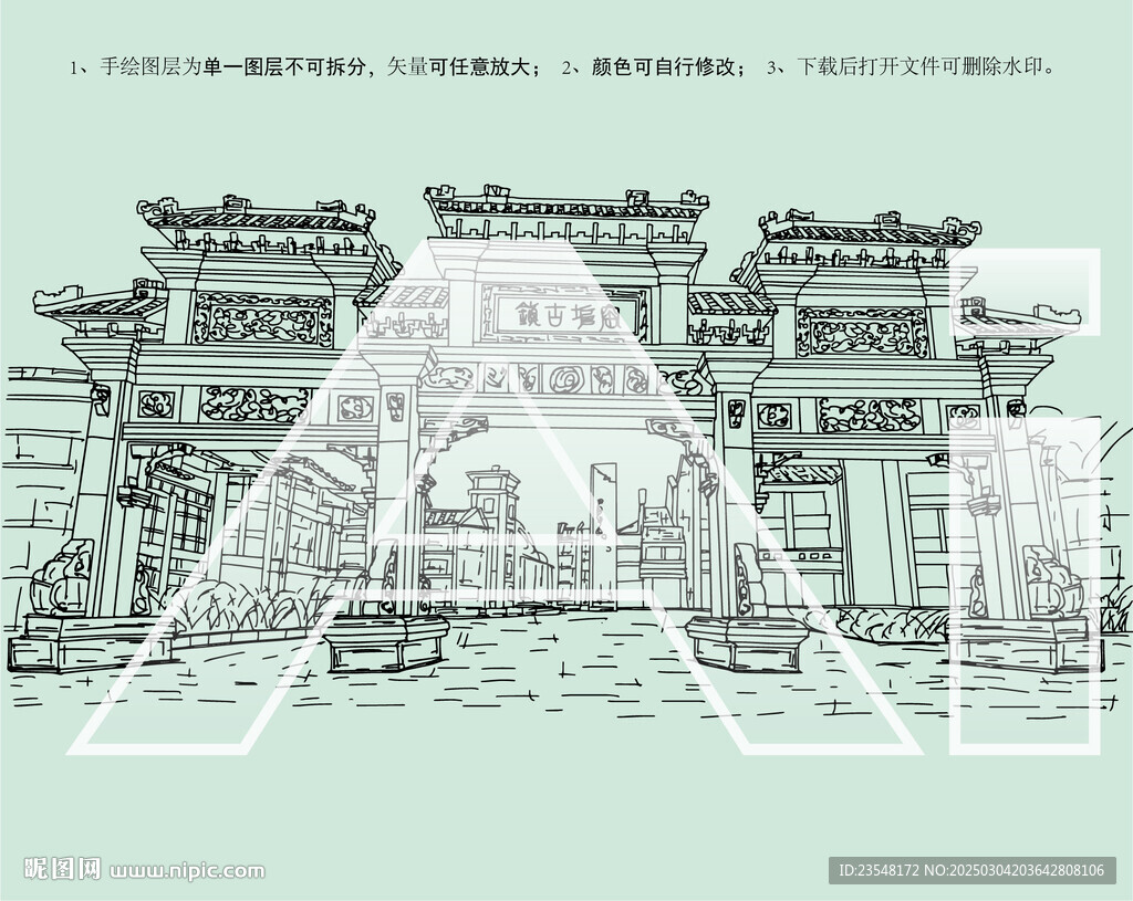 柳州窯埠古鎮(zhèn)