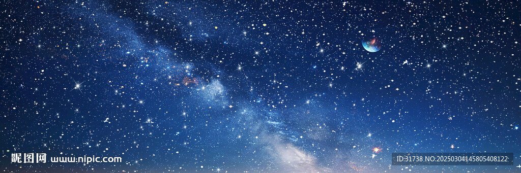 浩瀚宇宙星空背景圖