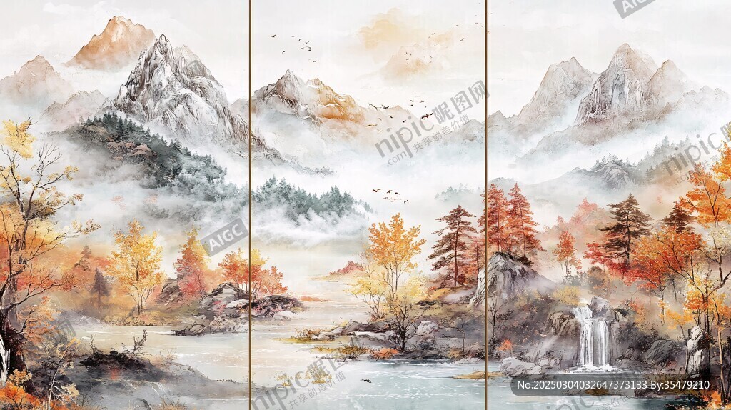 秋山水畫