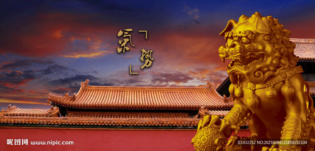 古建筑中國古建筑