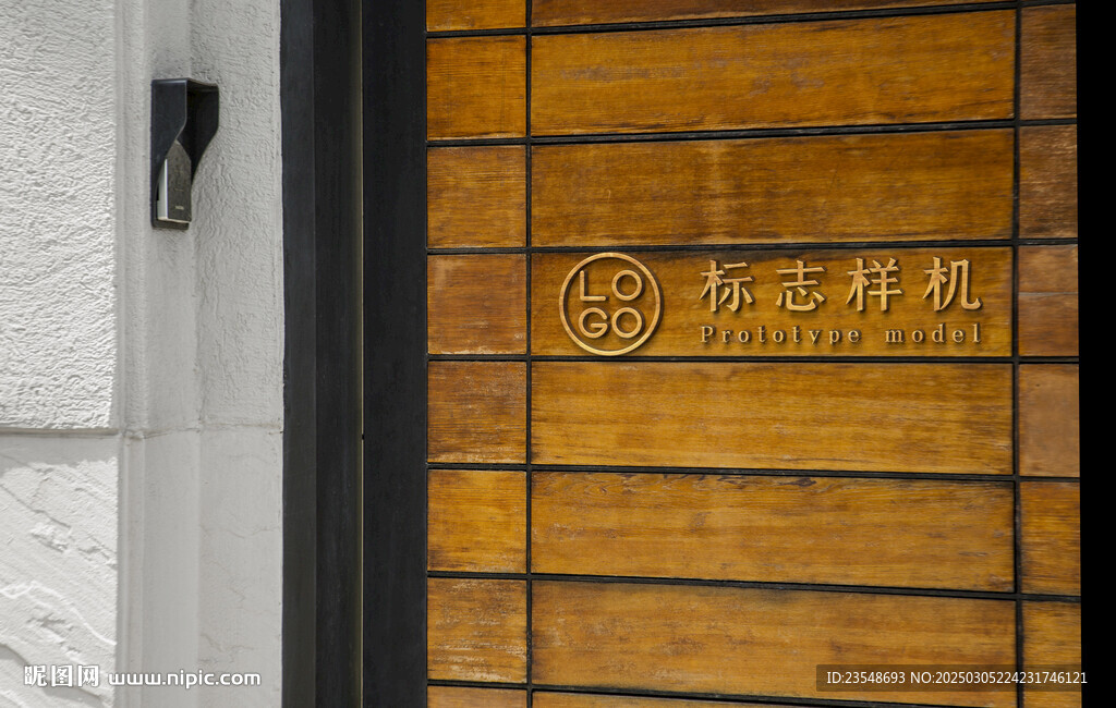 LOGO樣機(jī)