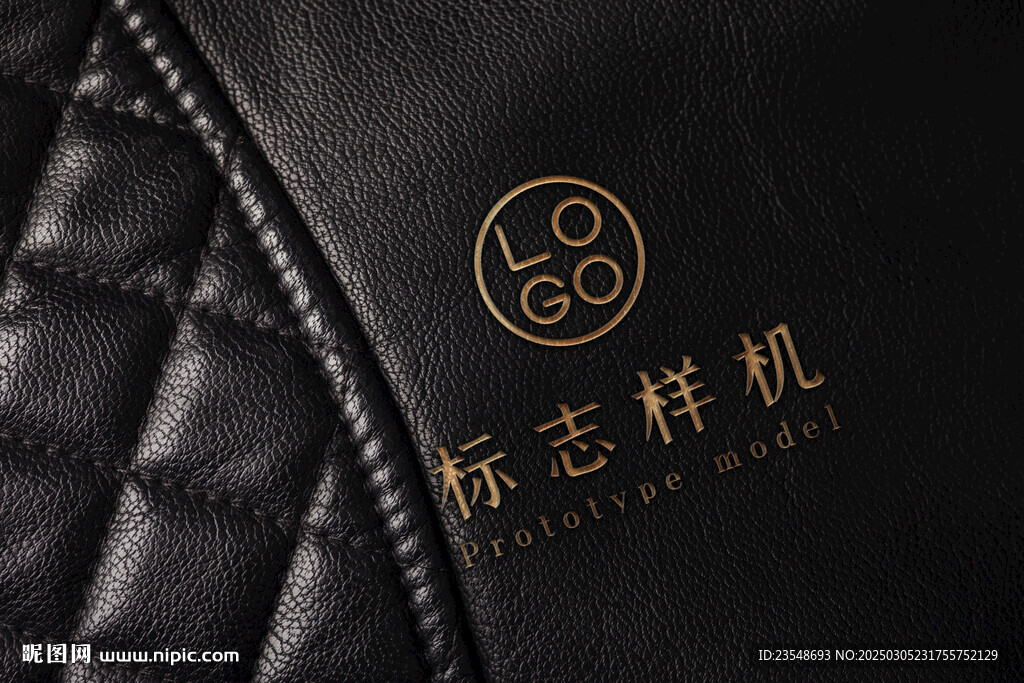 皮革L(fēng)OGO樣機(jī)
