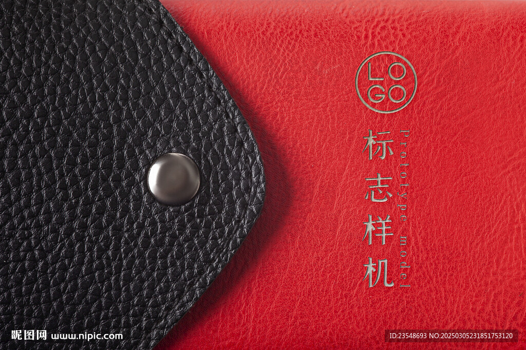 品牌LOGO皮革樣機(jī)