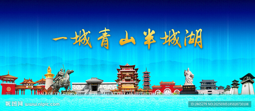 徐州 風(fēng)景 建筑 