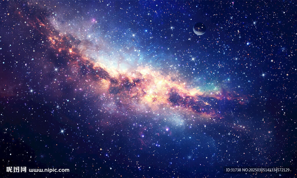 星空頂