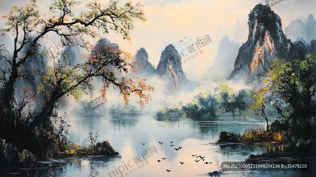 山水畫中的秋意濃濃